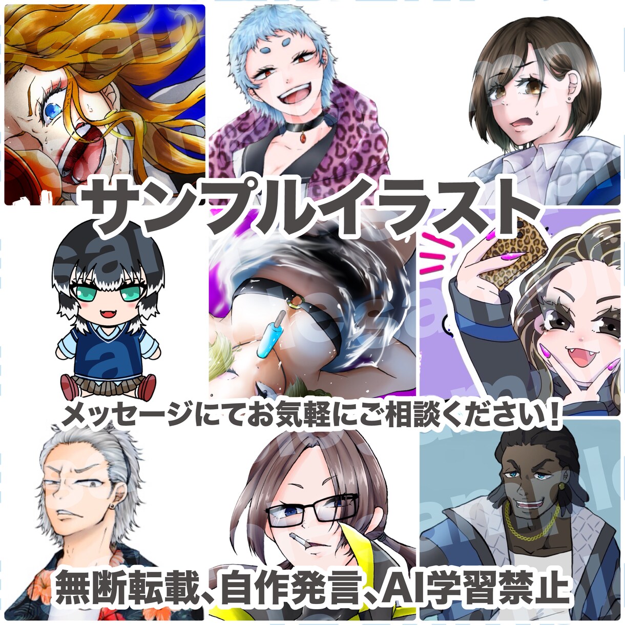 立ち絵イラスト制作します 【TRPG/創作/配信等】立ち絵イラストを制作いたします！ イメージ4