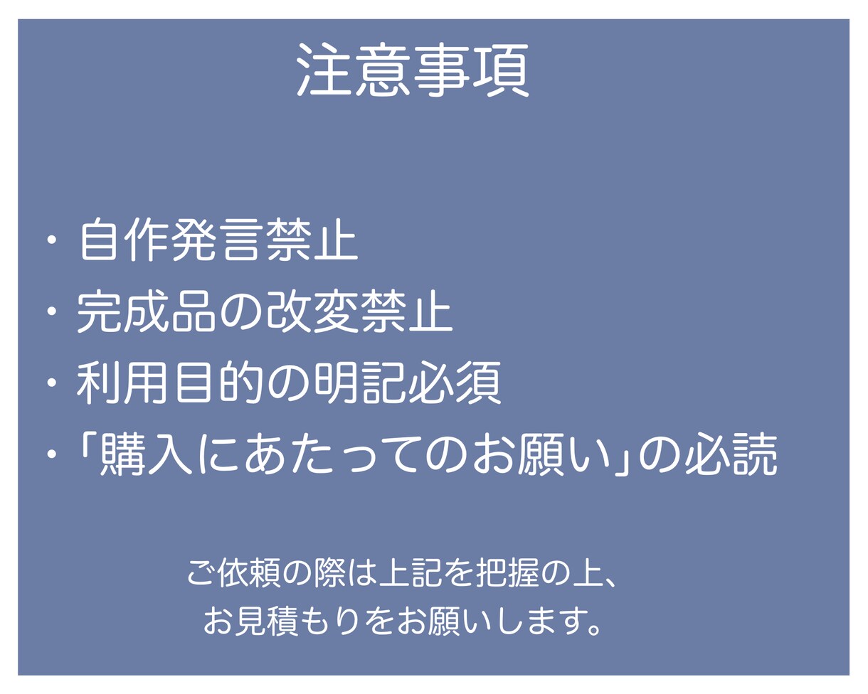 SNS内での活動イラストやアイコンを主に描いてます 透明感や空気感を感じられる塗りが特徴です。 イメージ8