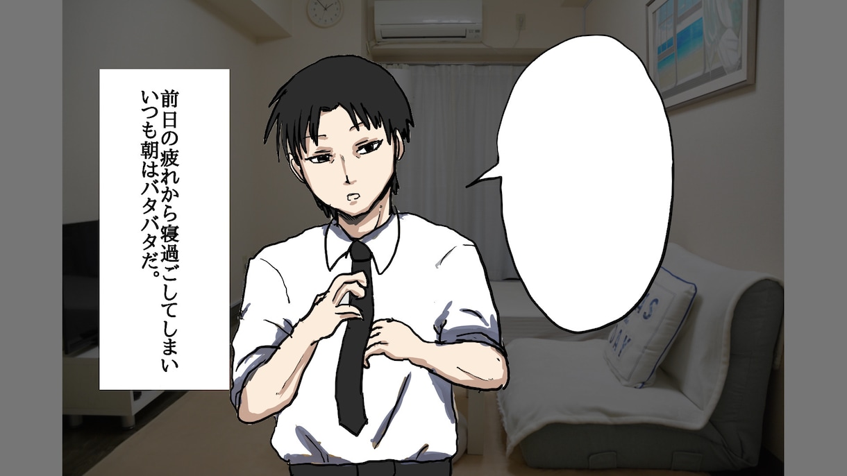 漫画やイラスト描きます 動画制作や漫画で使うようなイラストを人物画中心で描きます。 イメージ3