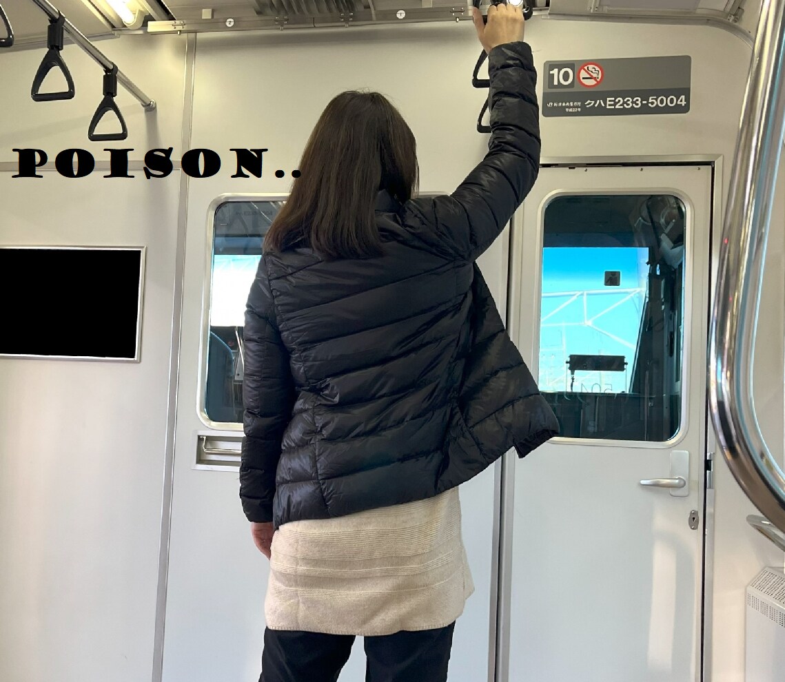 普段言えない。。あなたの本音を受け止めます 自分の思っていることを吐く場がないと感じている人へ。 イメージ1