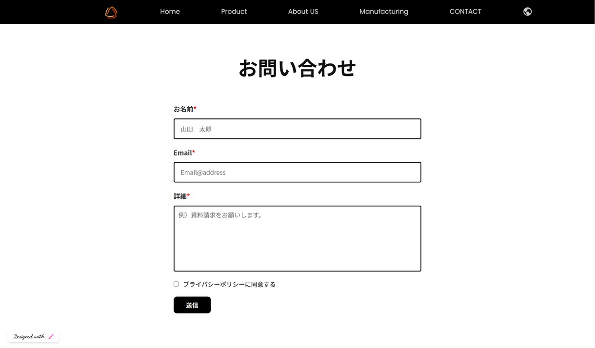 マーケティングを活用しホームページを作ります デザインがいいだけのホームページで本当に大丈夫ですか？ イメージ6