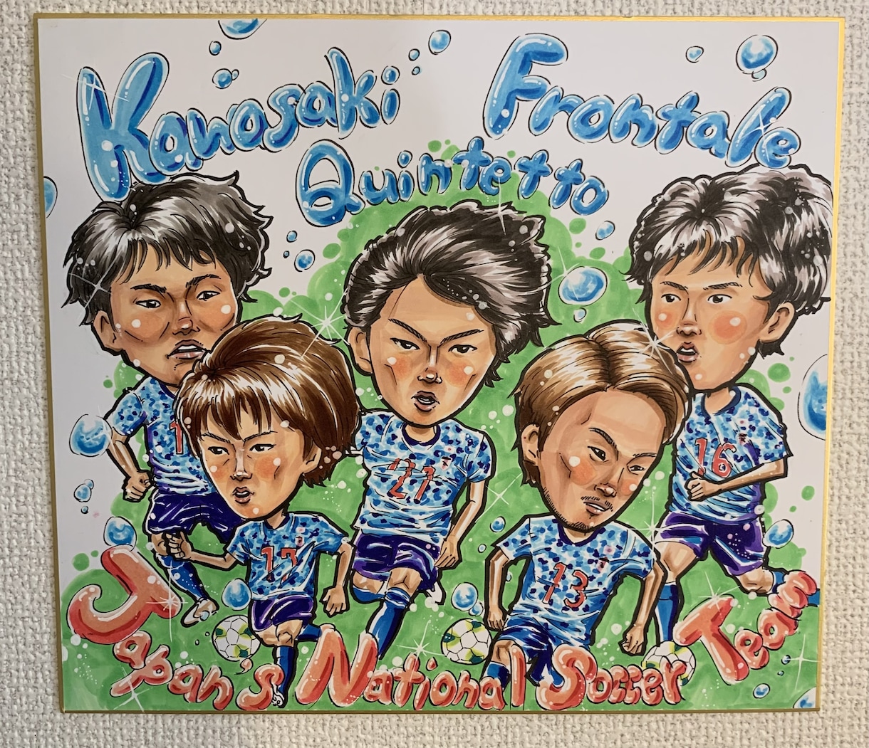 何かに燃える方の似顔絵描きます ☆ご自分に、贈り物に、輝く誰かの似顔絵を作成いたします。 イメージ7