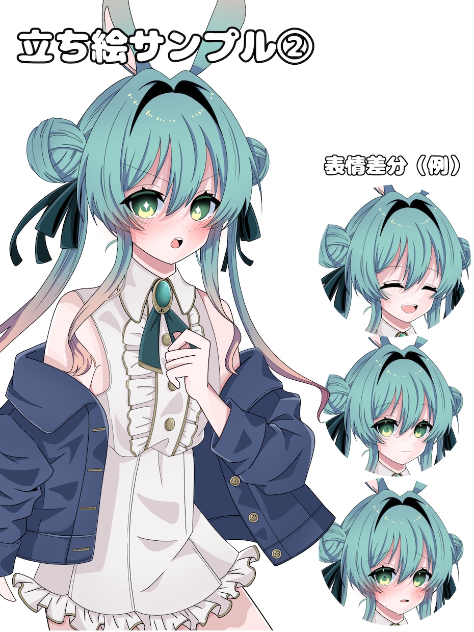 立ち絵や動画サムネも！アニメ風イラストお届けします 可愛くポップなアニメ風イラストをお届けします！ イメージ2