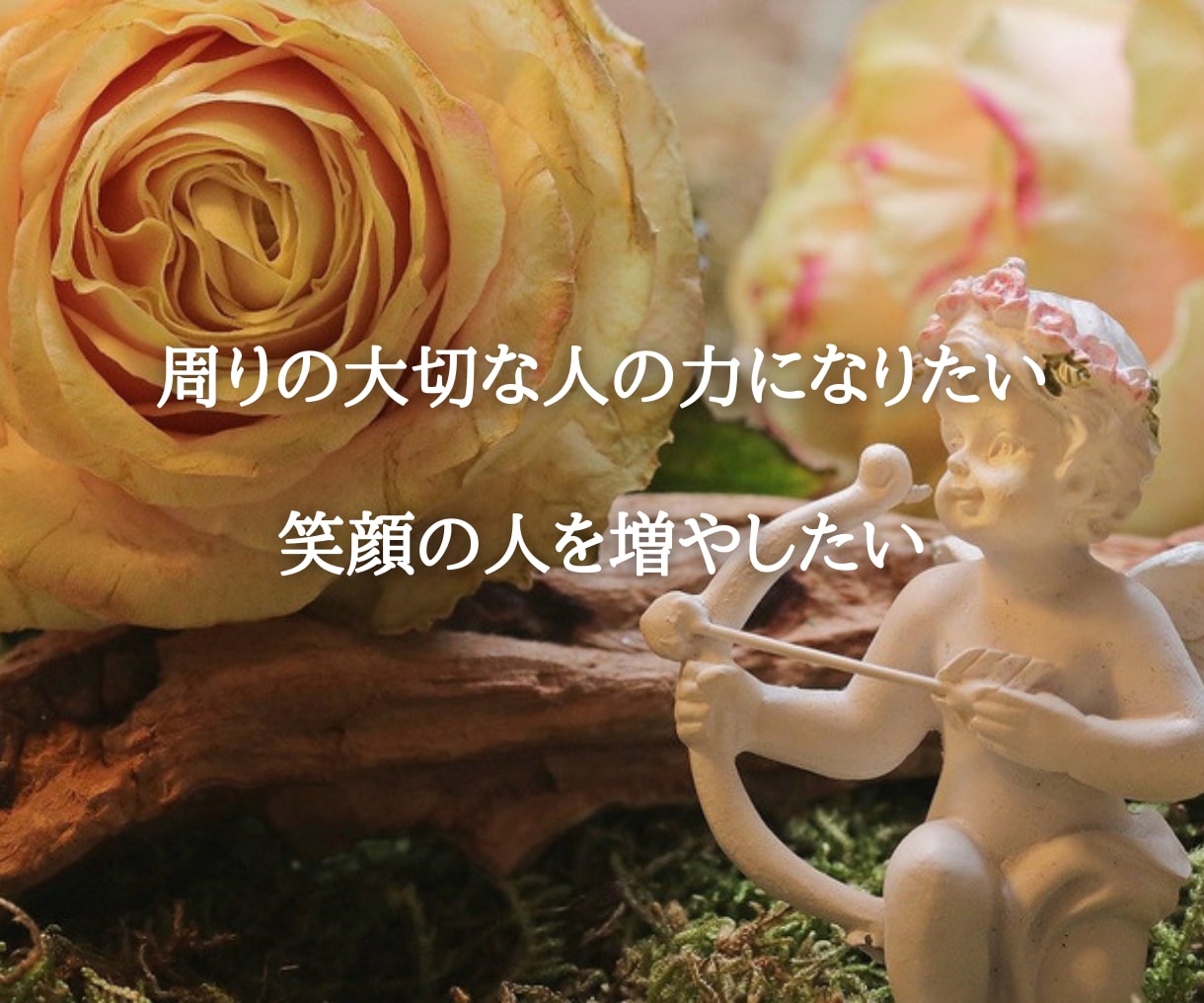 あなたの本来の姿を思い出すお手伝いします 愛のイルカスピリットと繋がり必要なメッセージを導きます。 イメージ5