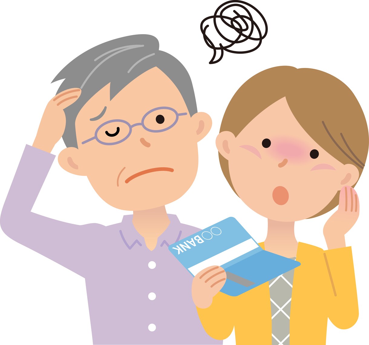 ファイナンシャルプランナーが家計診断いたします 出費が多くお金の貯まらない家計がみるみる変身！ イメージ1