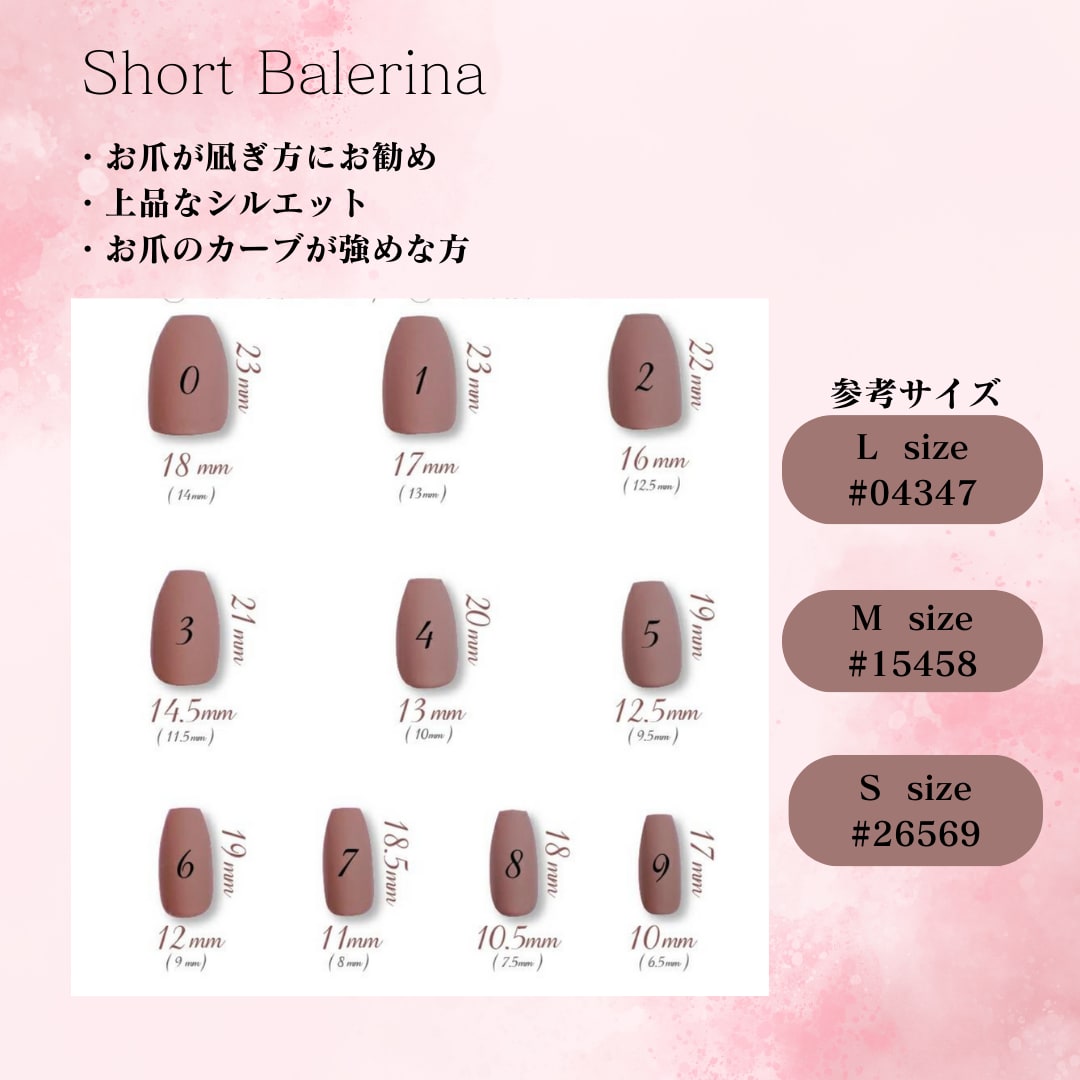 オーダーネイルチップ作成いたします 特別な日にぴったりのネイルチップ イメージ9