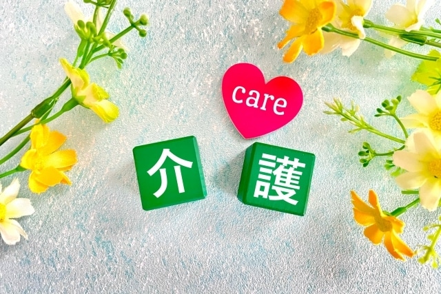 介護歴10年の現役サ責がなんでも聞きます ⭐️ヘルパーさん足りないねん‼️介護報酬改定などなど⭐️ イメージ10