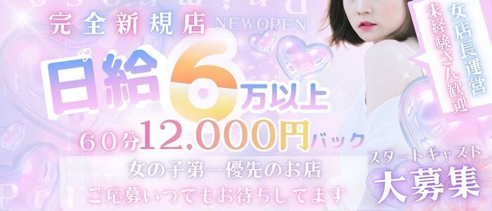 Instagram投稿に使えるデザイン作成します ★広告バナー激安価格で承ります★ イメージ3