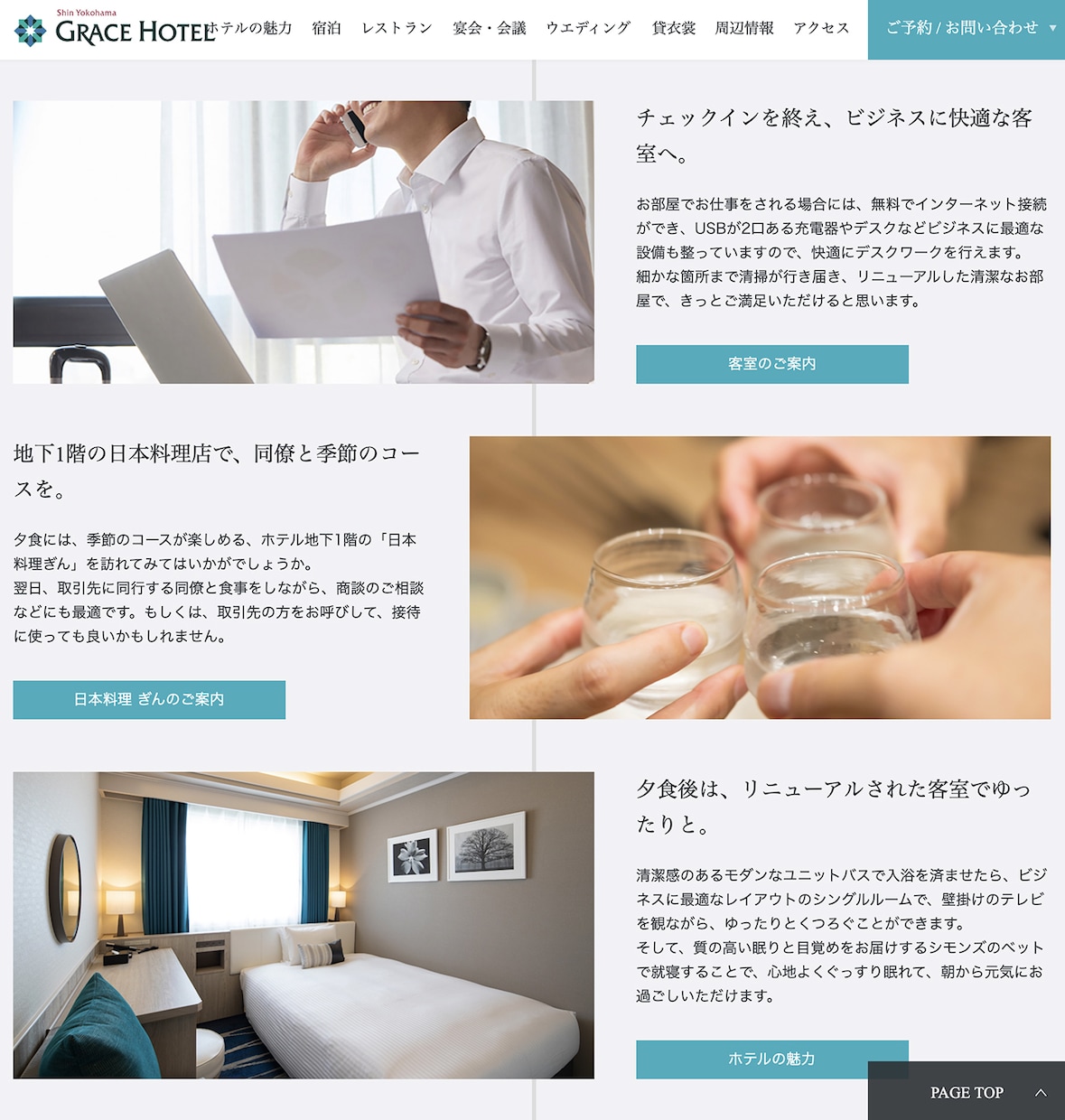 プロのコピーライターが、あなたの文をリライトします 一流のプロだから叶えられる、素敵な文章に変えるリライトを。 イメージ12