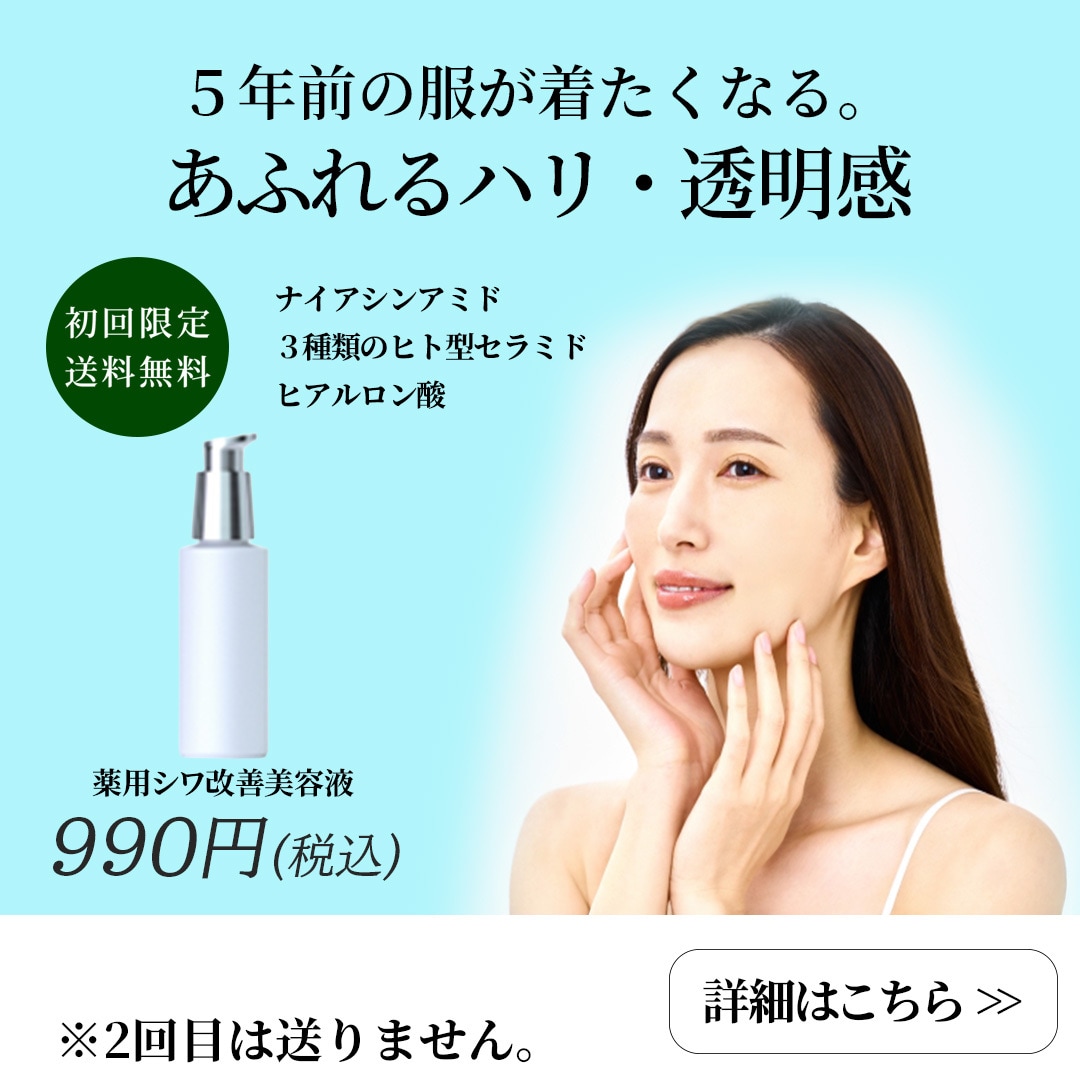 LINE広告等、SNS広告画像を作成します 先着5名様☆Instagram広告等のバナーデザイン イメージ8