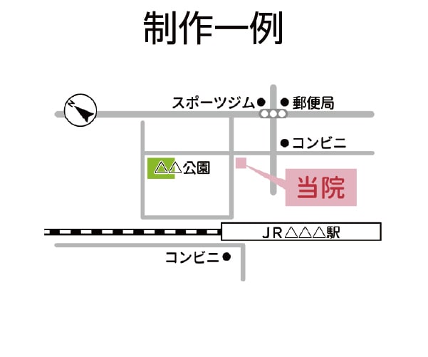 シンプル＆見やすい地図・案内図を制作します 微調整は無制限！ チラシや名刺、WEBサイトに！ イメージ9