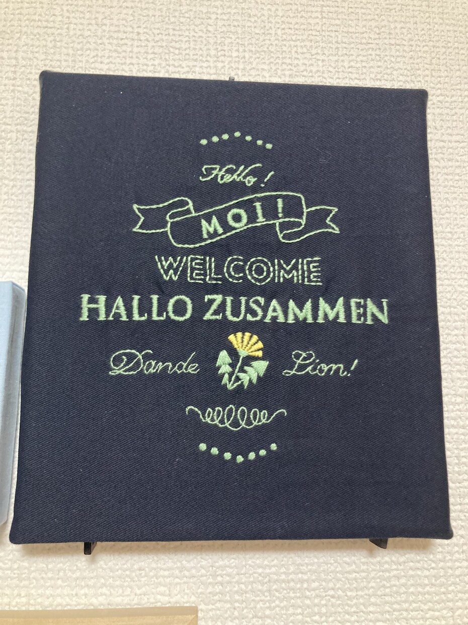 お好きなイラストをご希望の服や布に刺繍します お子さんが書いた絵やオリジナルイラストを刺繍いたします。 イメージ4