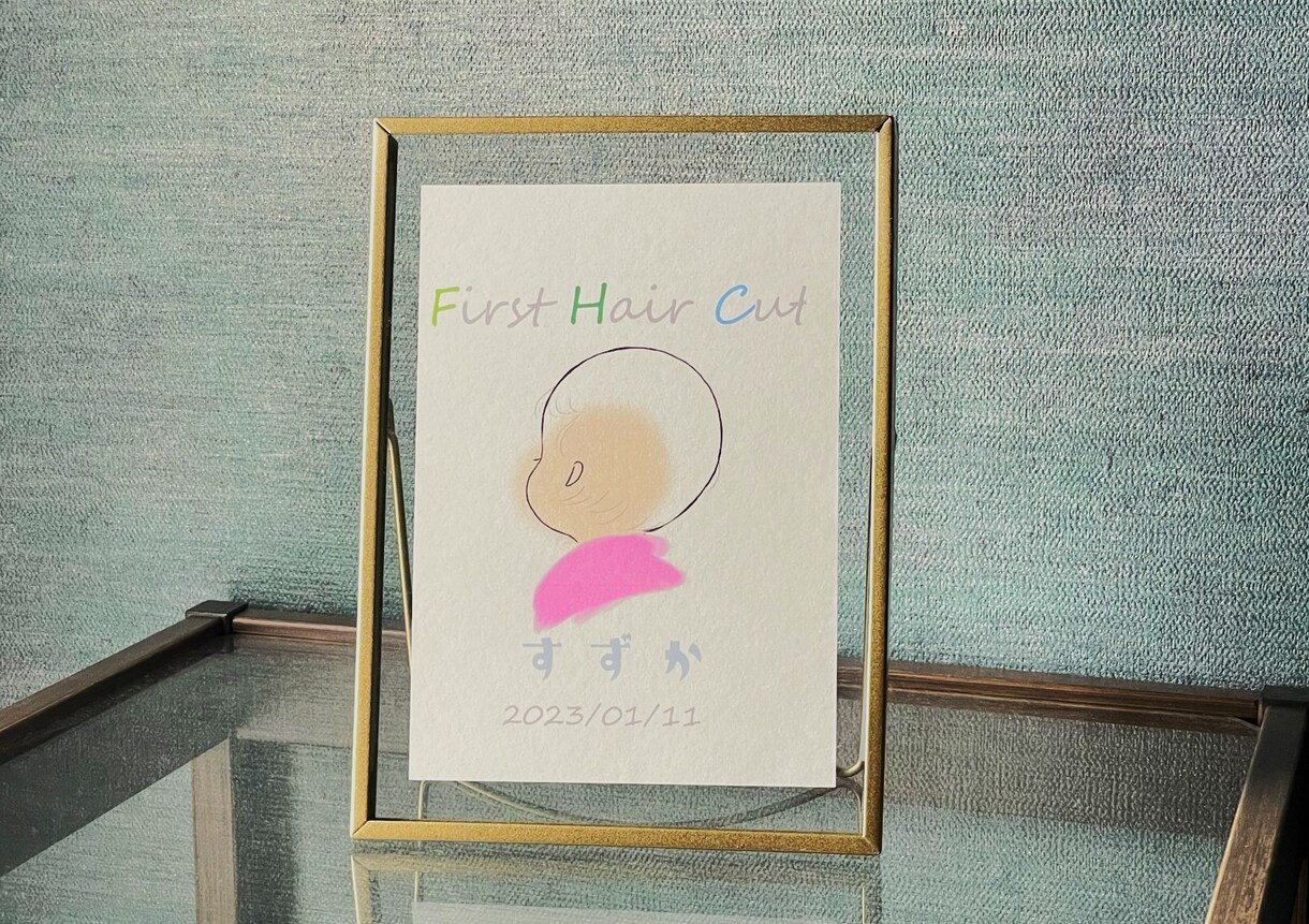 ファーストカットの思い出をつくります お子様の特徴をイラストに反映します。郵送◎データお渡し◎ イメージ3