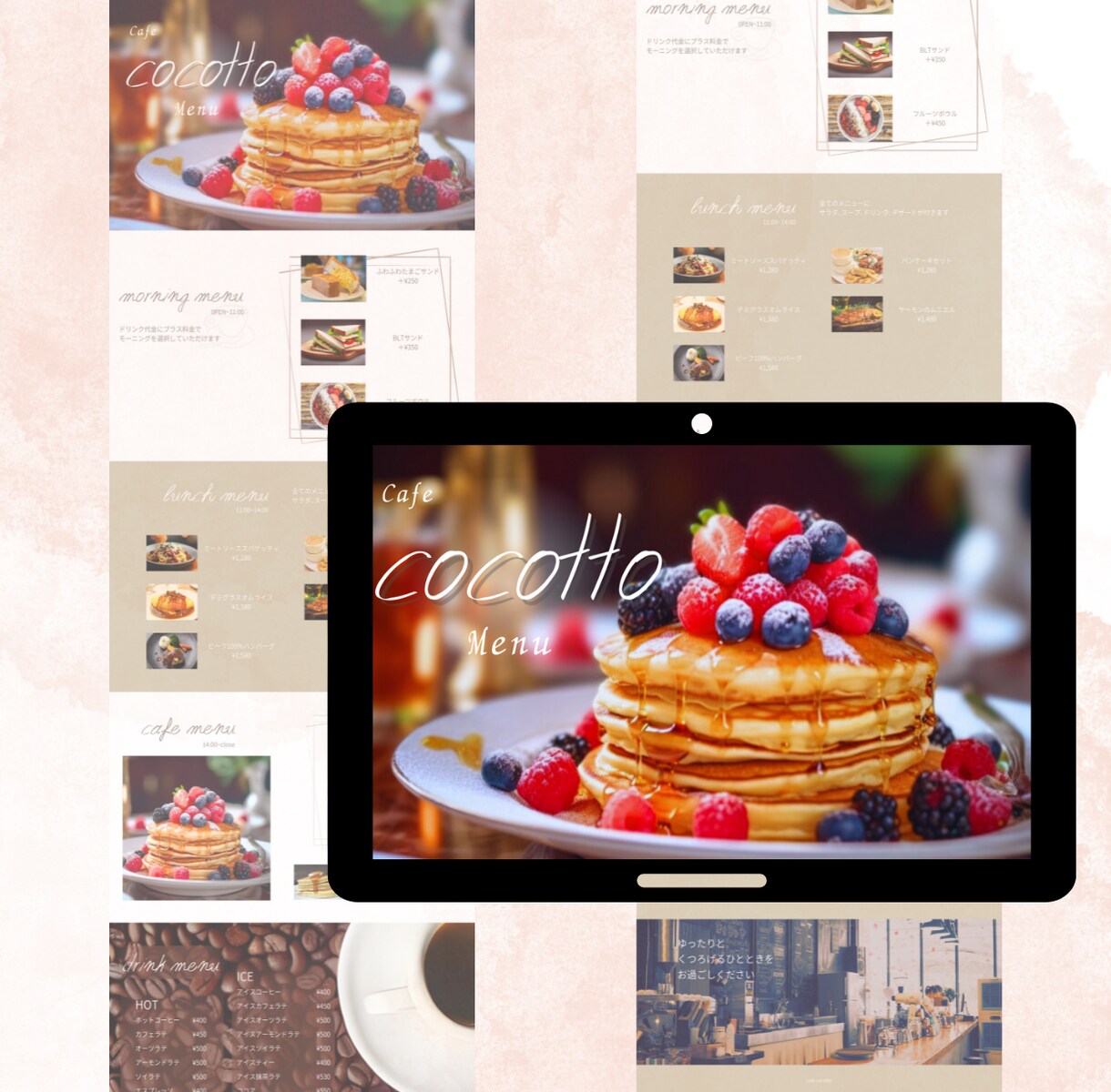 すぐに導入！CanvaでWebページを作成します ニーズに合った飲食店のメニューページやイベントページにします イメージ3