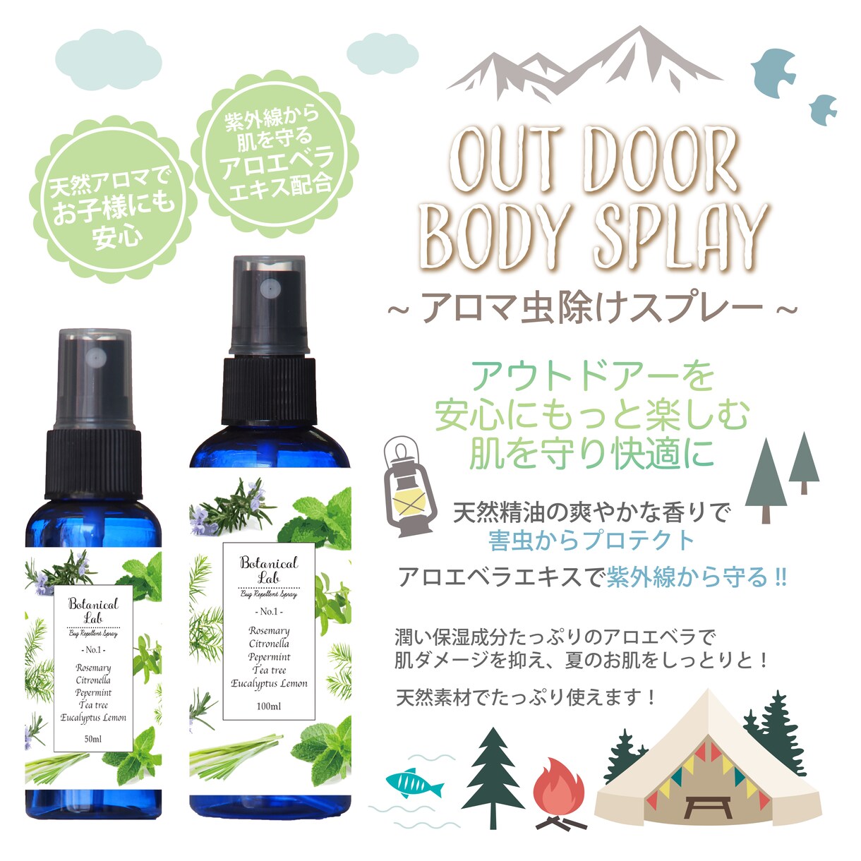 バナー・ヘッダーなど高品質なWEB画像を作成します 現役マーケターが集客に拘った、"バズる” バナーを作成します イメージ10