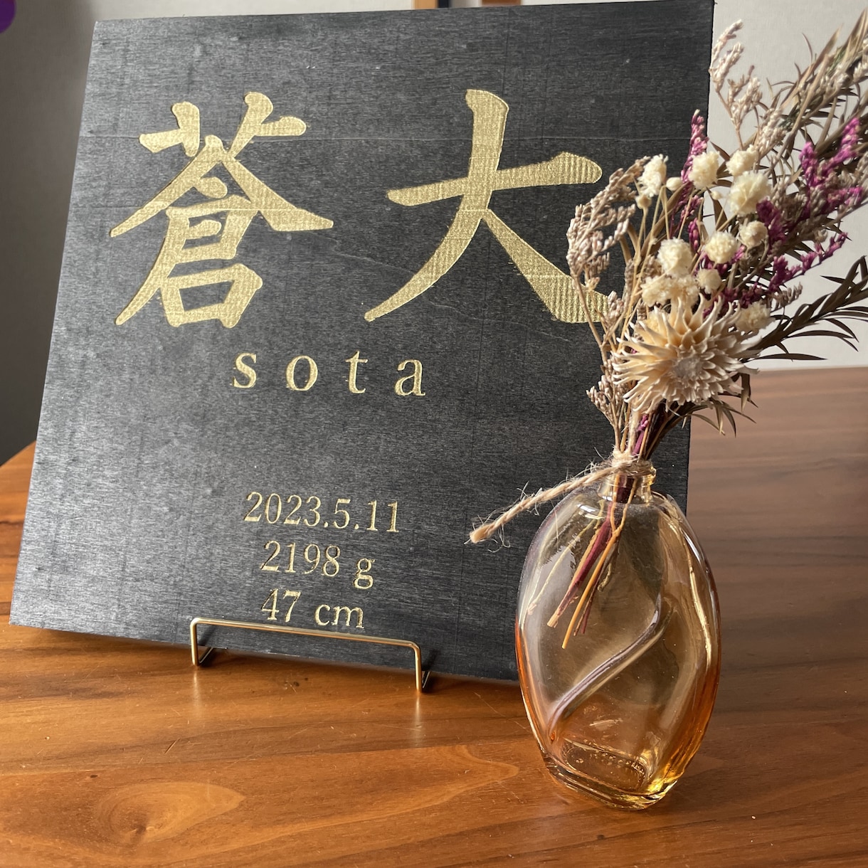 お子様の記念品として一生に一度の作品を作成します おしゃれな命名書♫　WOOD彫刻品　出産のお祝い イメージ1