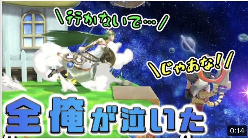 ゲーム実況向けのサムネイルを作成します 視聴者の目に止まるようなサムネイルを作成します。 イメージ6