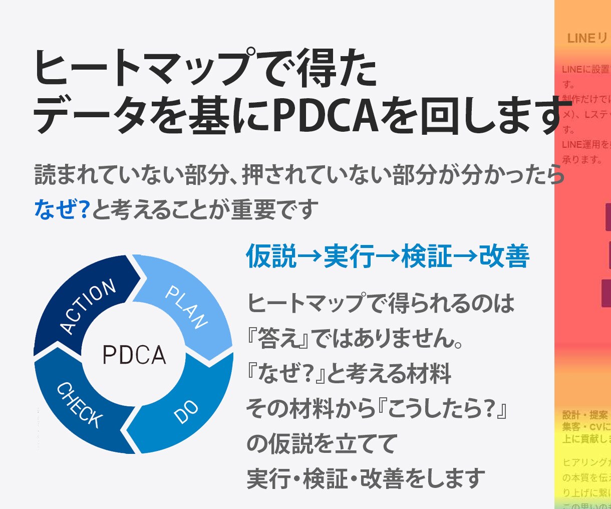 実質無料！ホームページ作成の相談何でも答えます わからないことやお悩みがあれば何でも相談承ります＾＾♪ イメージ7