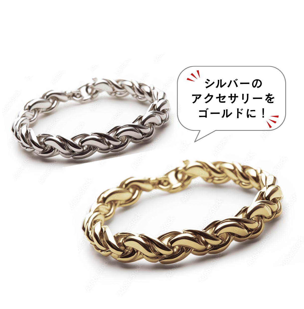 画像の加工・修正・アレンジ承ります ここだけちょっと変えたい！そんな時にオススメ イメージ5