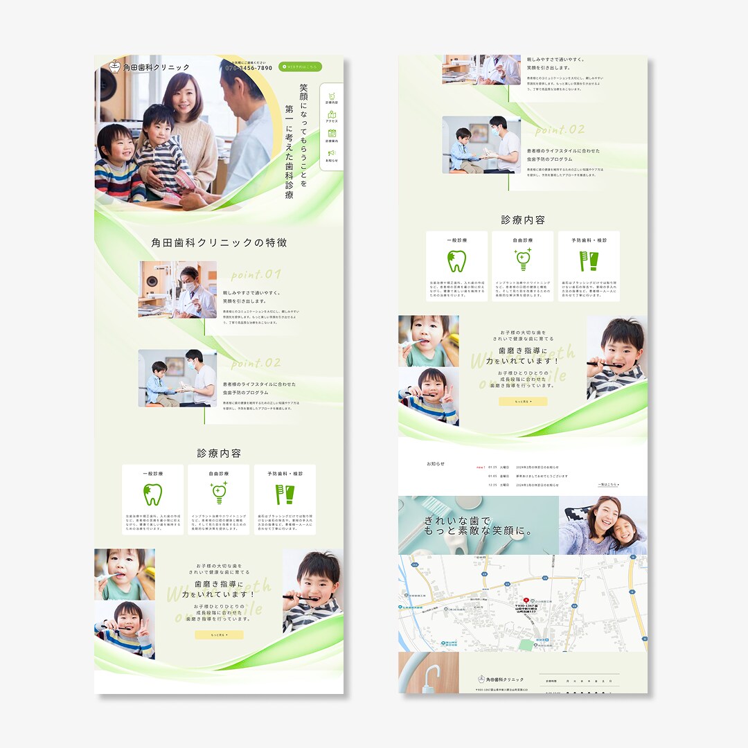 オシャレで心惹かれるWebデザインを制作します 思い描いているデザインをカタチにします！ イメージ5