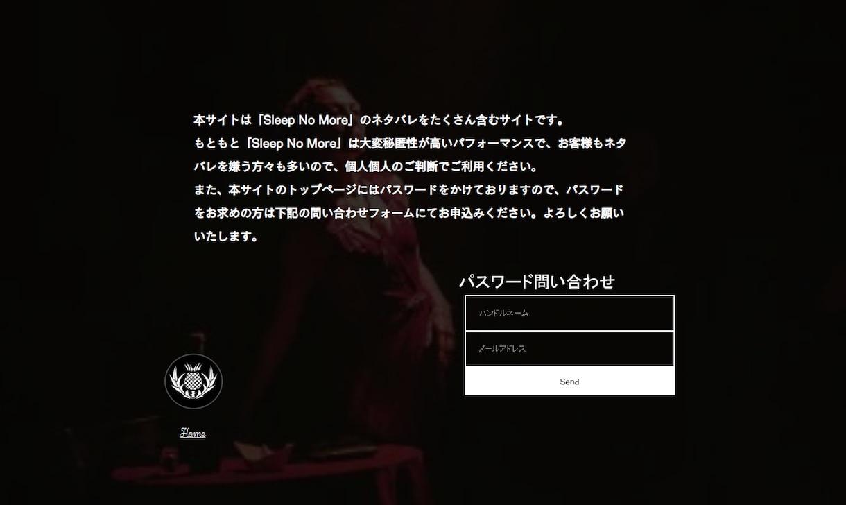 幼・保育園の写真DLサイト/卒園アルバム制作します 個人情報流出を防ぐロックサイトの制作と卒園アルバムのパック イメージ2