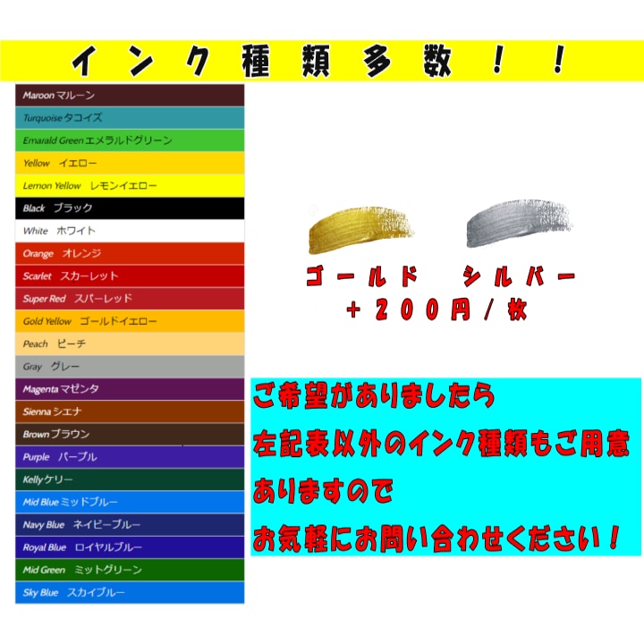 オリジナルTシャツ お作りします オリジナルTシャツ オーダーTシャツ制作 作成 イメージ6