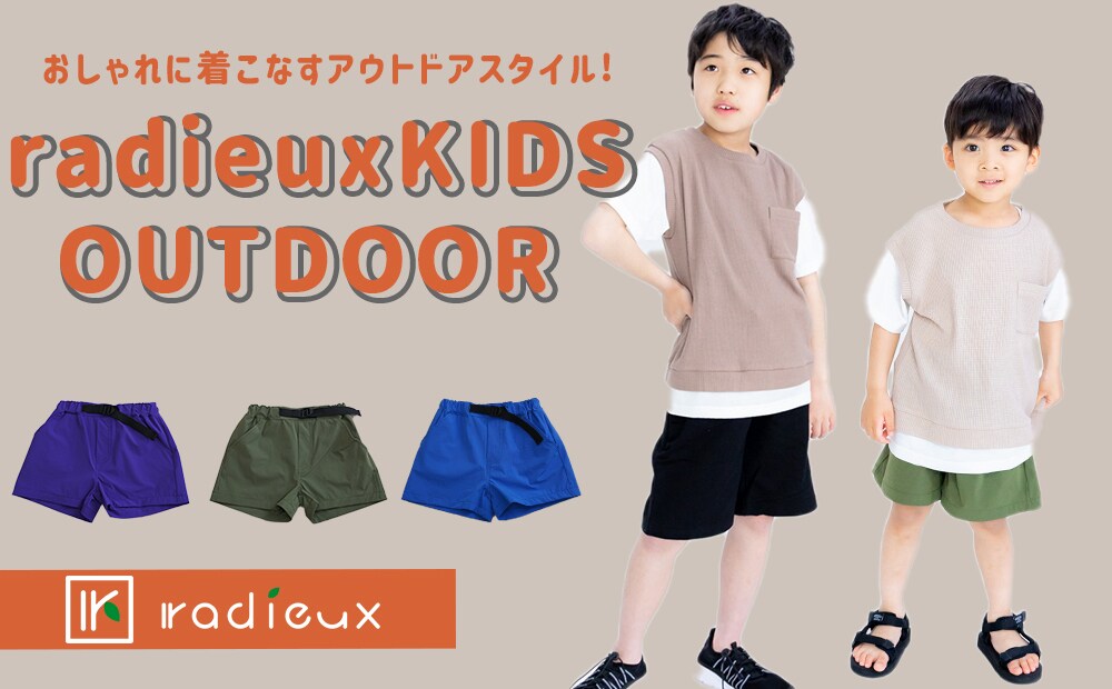 あなたの『好き』をオシャレにデザインします ECサイト起業家様、おしゃれで目を惹くデザインを提供します！ イメージ4
