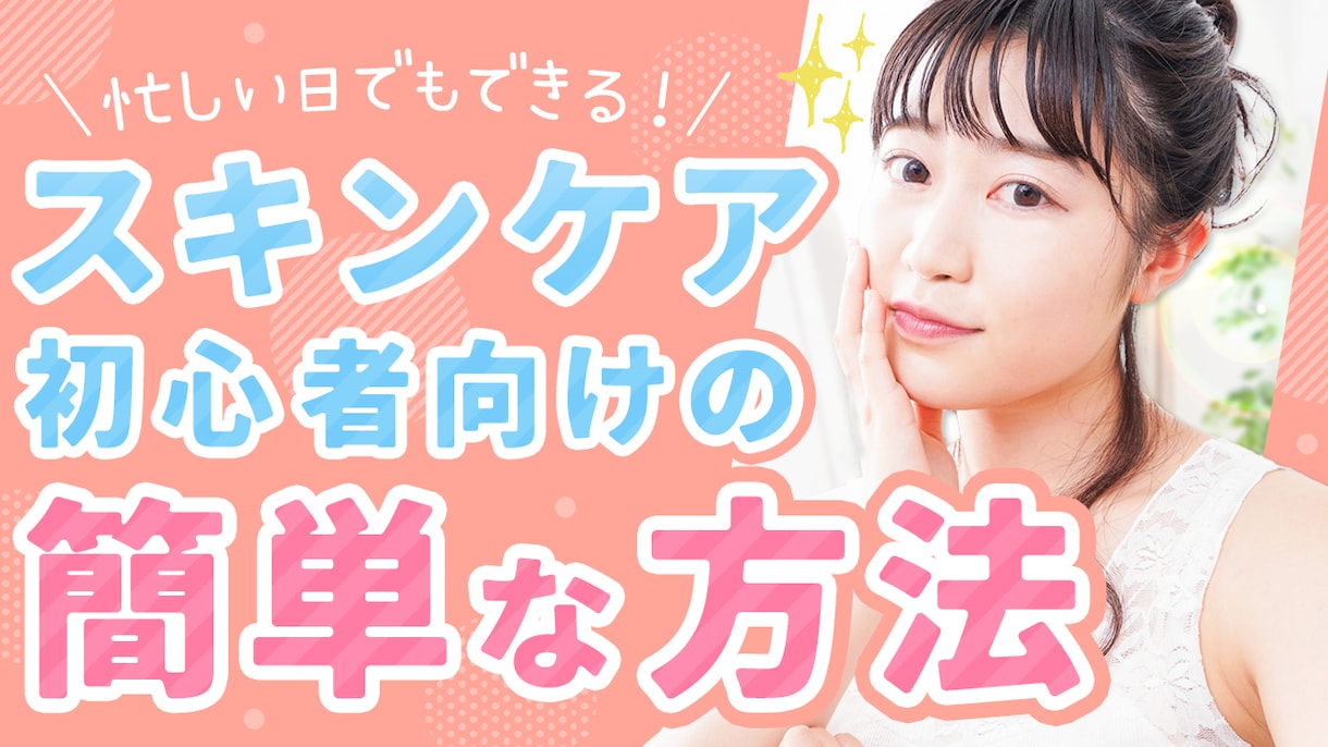 プロがYouTubeサムネイルを格安で制作します 【修正無制限】クリック率UP!魅力的で目を引くサムネ制作 イメージ8