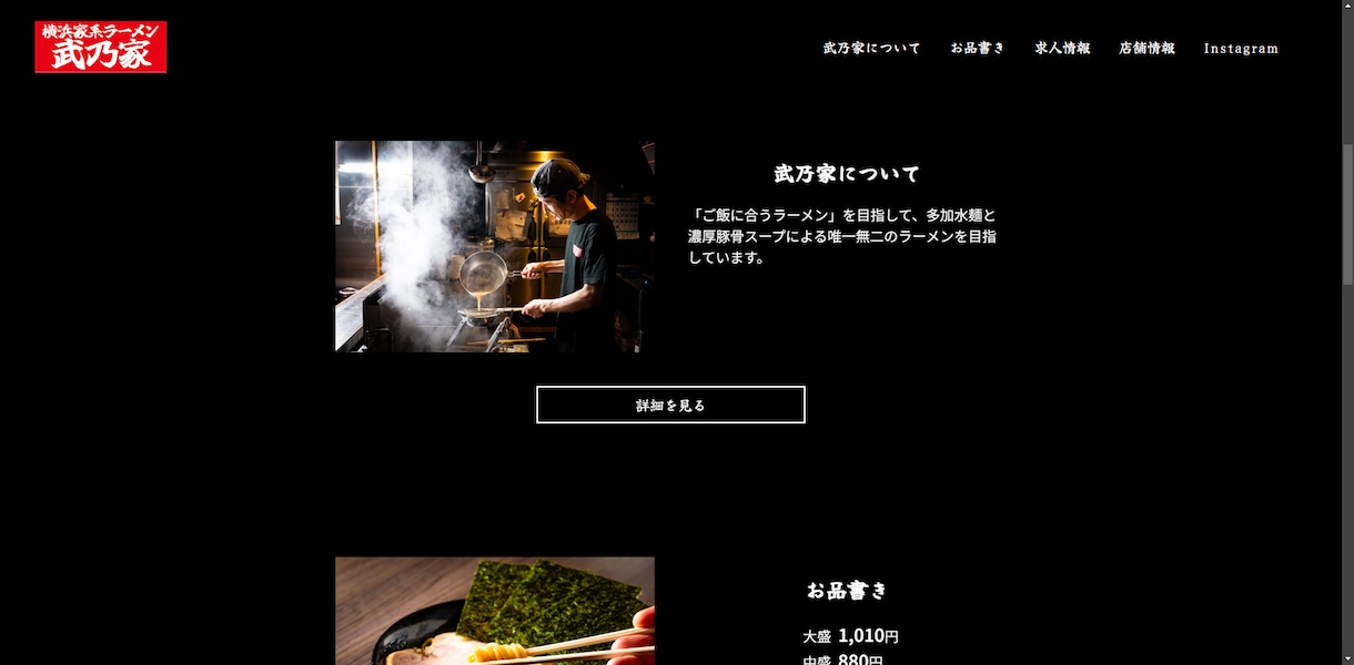 WEBサイトの制作承ります 1から10までここで完結させられます！ イメージ1