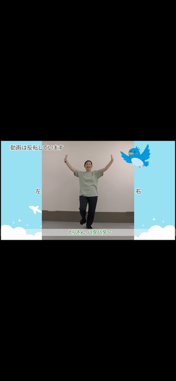 お子さま向けダンス振付お作りします 一児の母✨ダンス歴30年、子供達への指導歴16年の実績あり イメージ5