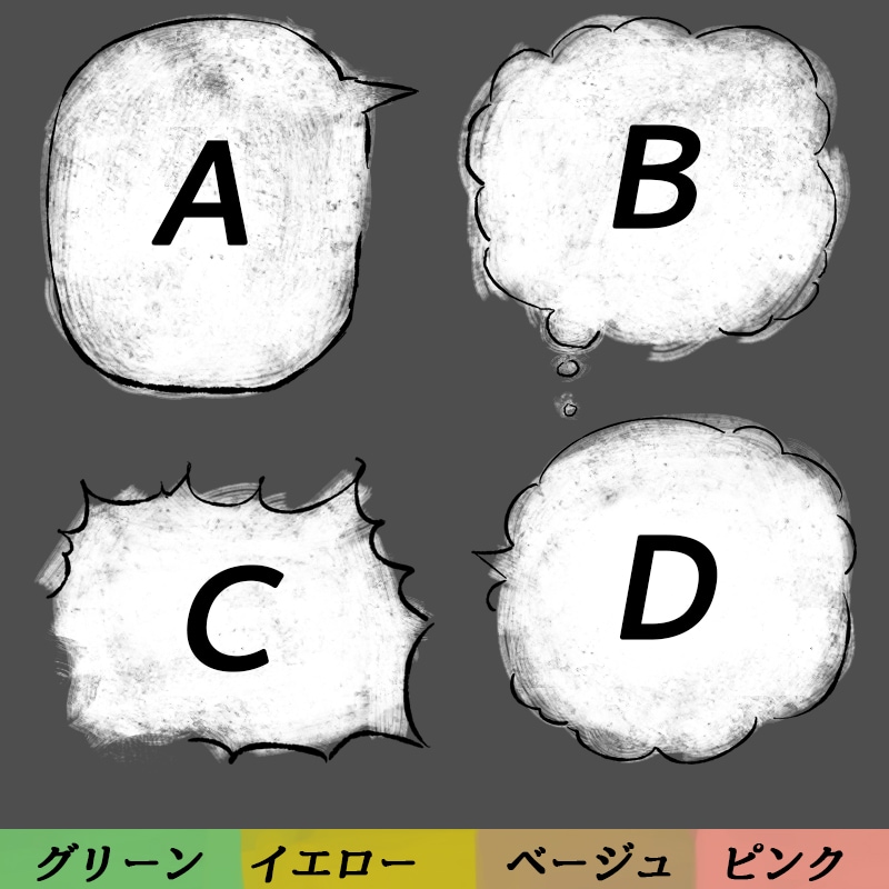 漫画風似顔絵で名刺をデザインします すぐに覚えてもらえるインパクトのある名刺で勝負！ イメージ3