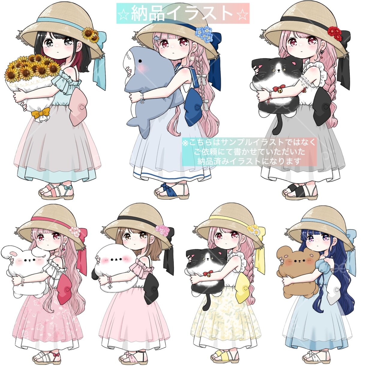 麦わら量産イラストお描きします サンプルから選ぶと割安で！オプションでさらに理想に近く！ イメージ8