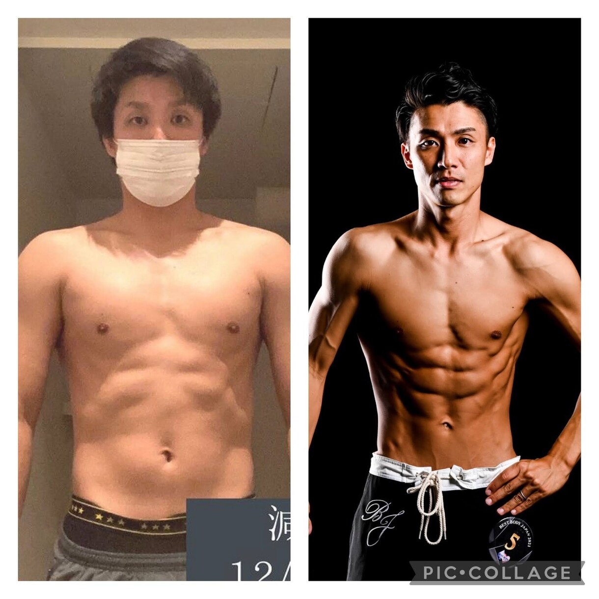 あなたのボディメイクを全力でサポートします なかなか継続できない…ダイエットに全力で寄り添います！ イメージ2