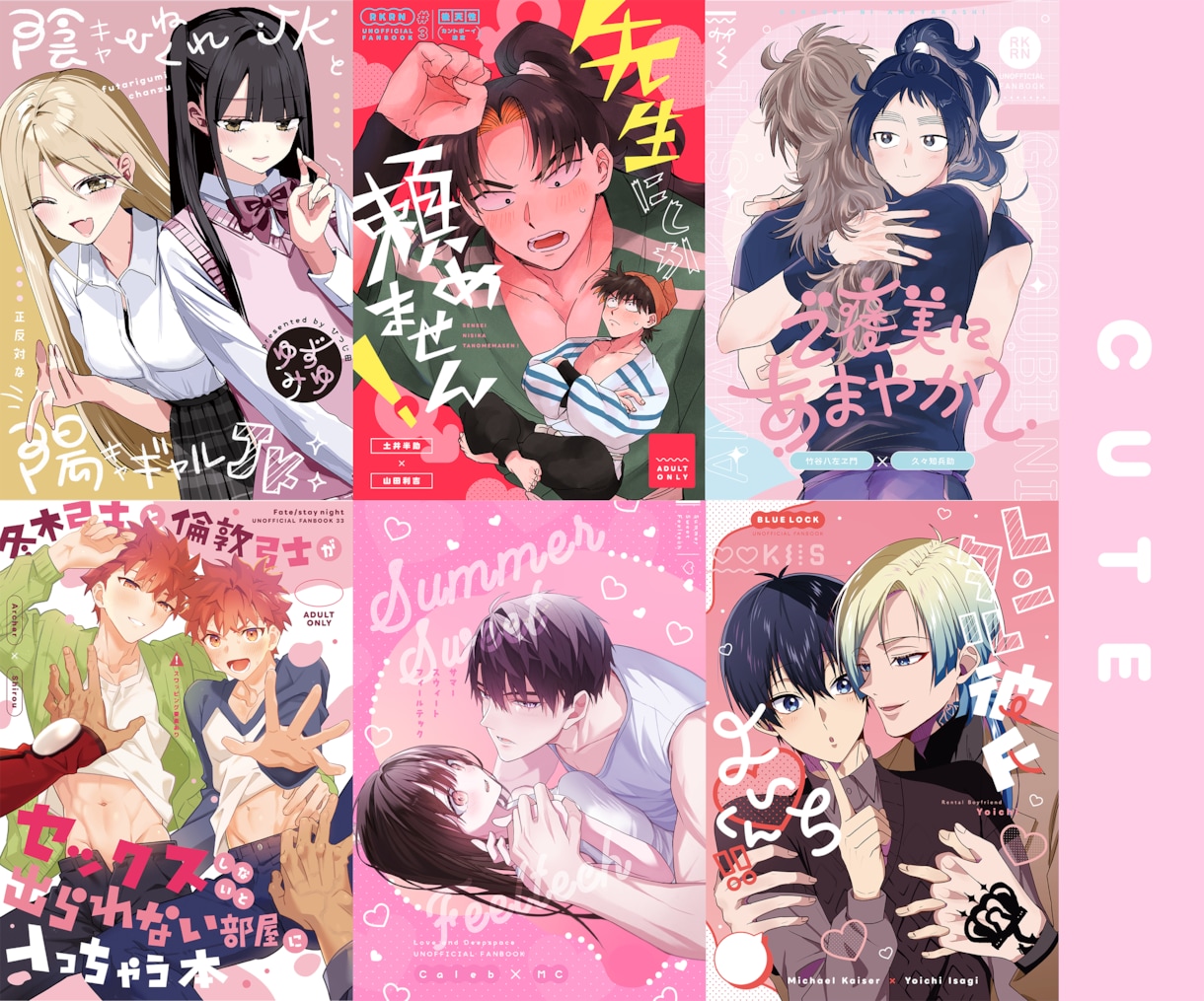 同人誌の表紙デザイン制作します タイポグラフィやモチーフアイコンなどのデザインが得意です！ イメージ3