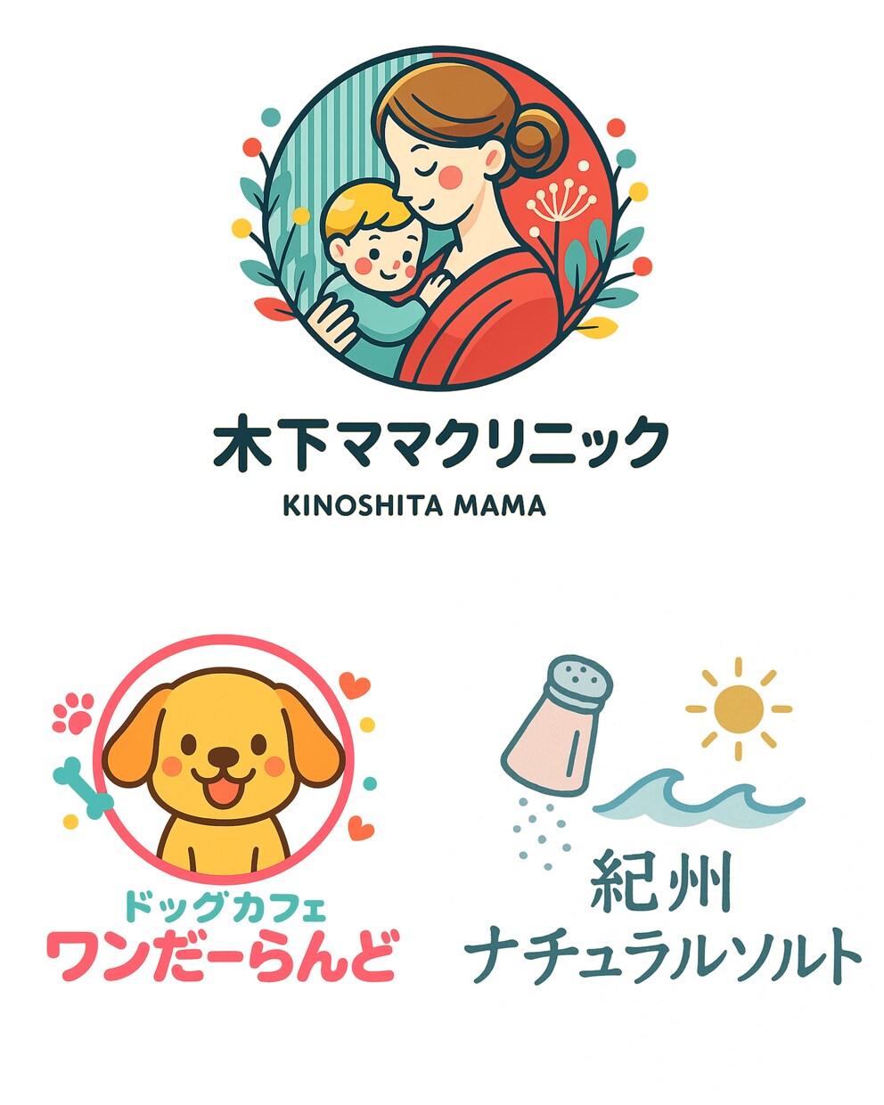 イメージが沸かない方へ！最適なロゴデザイン作ります 唯一無二。世界に一つだけの特別なロゴ作りませんか？ イメージ1