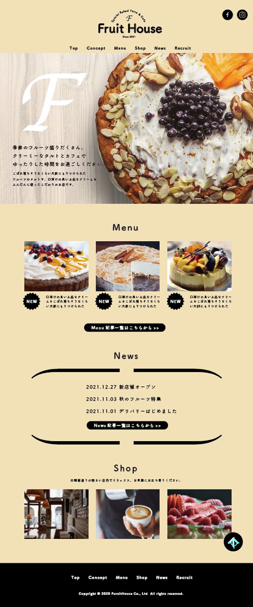 大人気!WordPressでホームページ制作します 【先着3】人気！WordPressでラクラク更新・管理 イメージ2