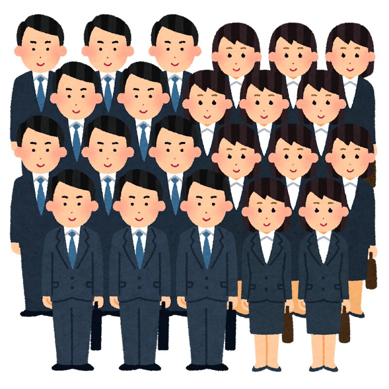 大手含む内定5社もらえたので就活の相談乗ります 心構えから他己分析、就活シェアハウスまで イメージ1