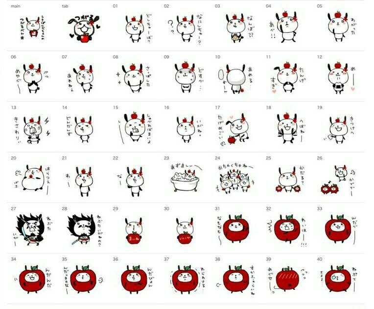 ゆる～いオリジナルLINEスタンプお作りします 個人・法人様商用利用可★HP・ブログの挿絵としても使えます。 イメージ5
