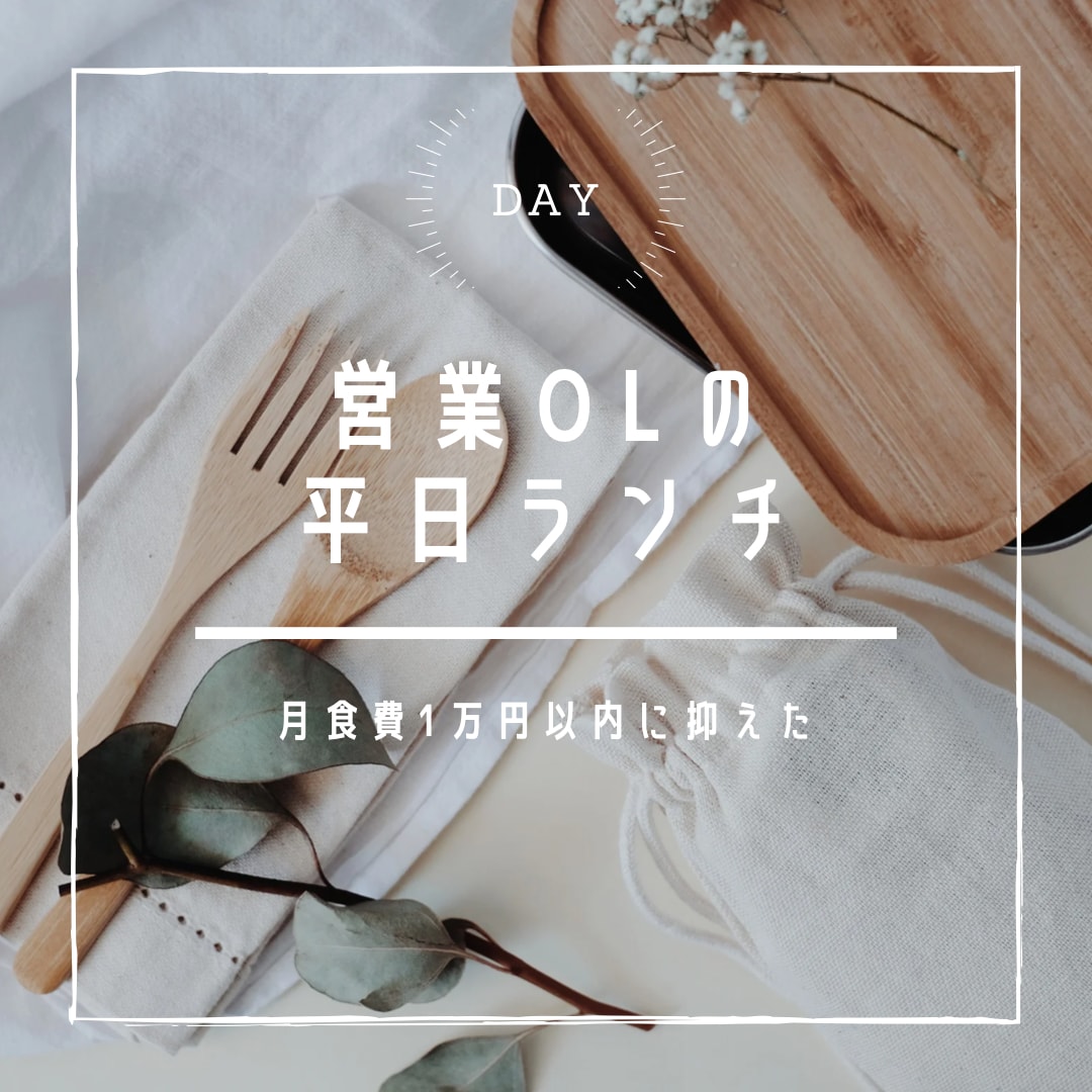 Instagram投稿画像を制作します 見やすく伝わりやすい投稿画像を制作！ イメージ3