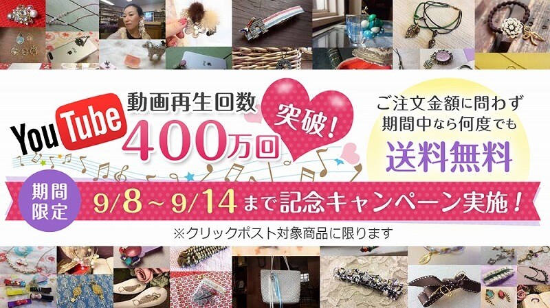 最短確実にYouTuberになるには教えます 779万再生回数　26500人チャンネル登録増加中 イメージ2