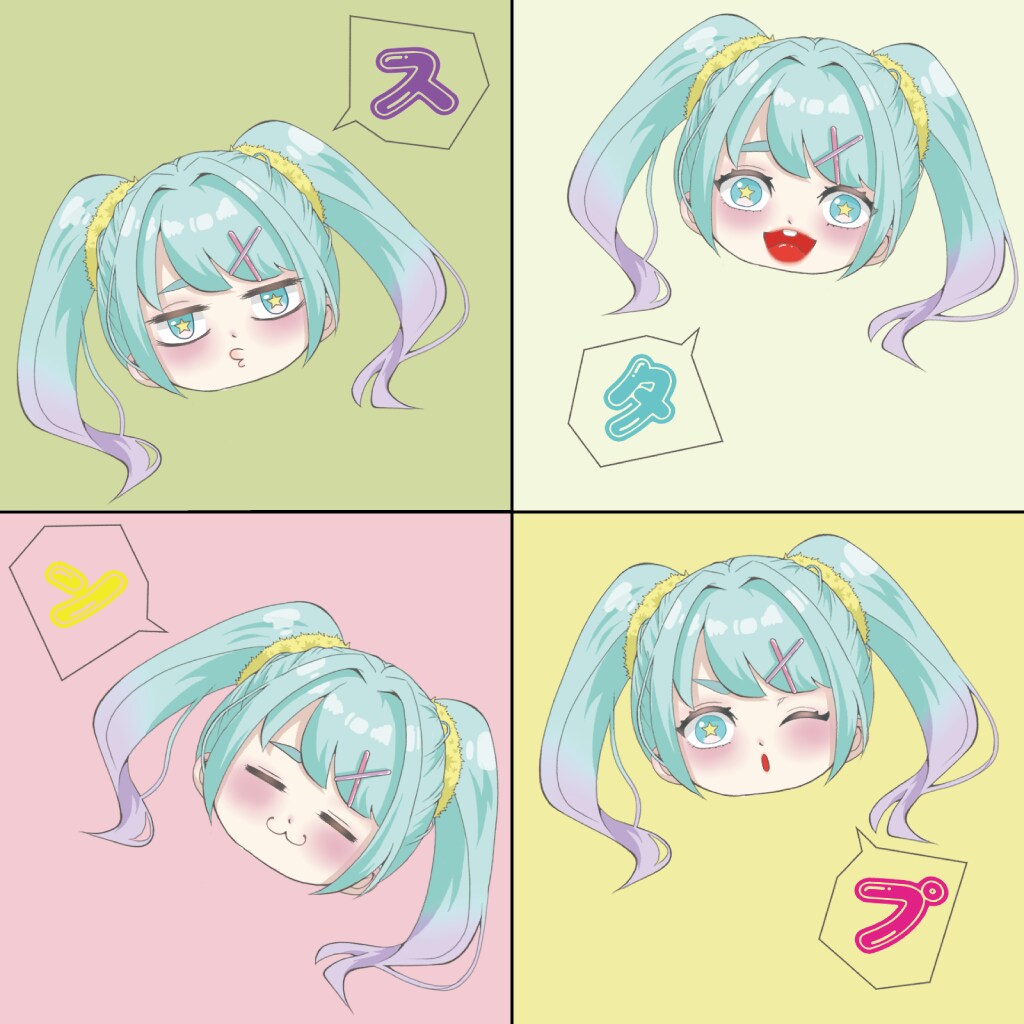 ラフ画の修正無料☆スタンプ描きます 1枚から注文OK☆動くスタンプも作成しております！ イメージ1