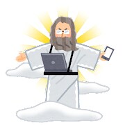 それ霊障？自己解決の方法などお教えいたします 霊能者の方に高額で除霊？してもらう前にまず相談 イメージ2