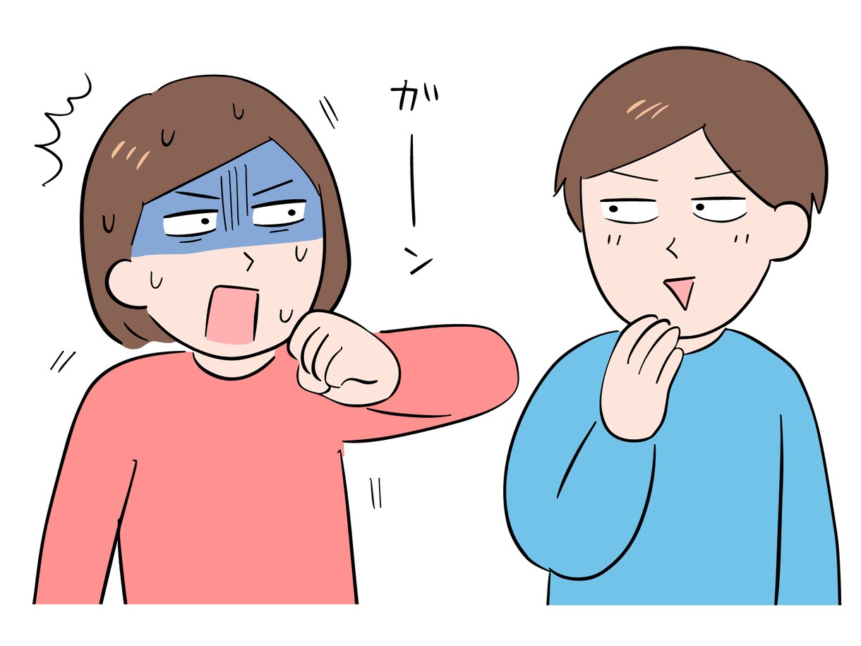 相手が貴方の何を妬んでるか教えます 人間関係の悩み、マウンティングなど悪いのは貴方ではありません イメージ1