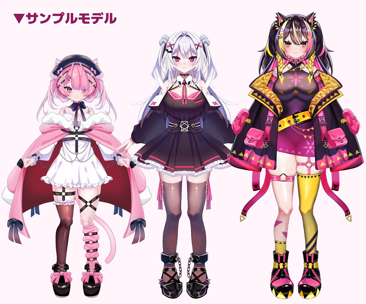 高可動域！あなた専用Vtuberモデルを制作します 〖ふわふわで可愛いモデルが欲しい方にオススメ！！〗 イメージ6