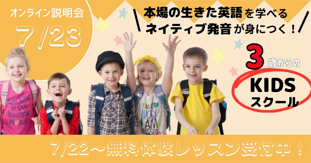 どこも同じではありません！Web画像こだわります ヘッダー/バナー/サムネイル/SNS/ブログ/アイキャッチ イメージ5