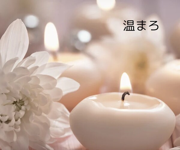 聞き上手な友達として✨あなたの話し相手になります １分でも長時間でも✨愚痴・雑談・悩み✨寄り添います*^_^* イメージ4