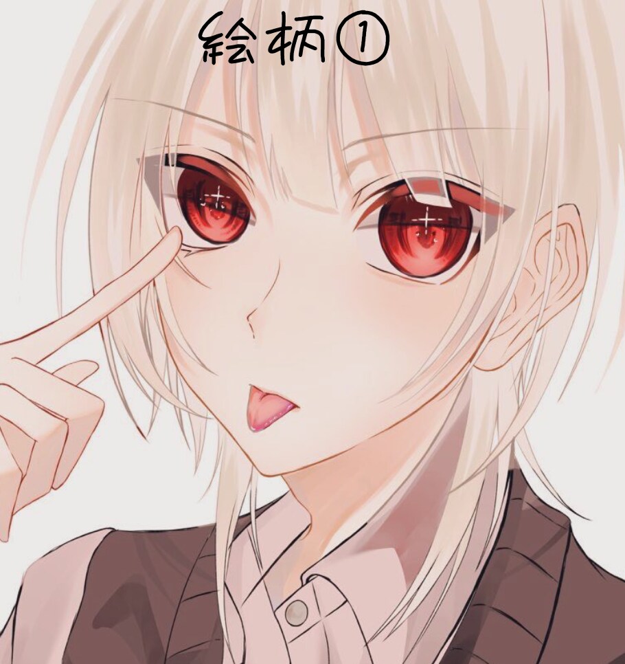 沢山の種類の絵柄でイラストを描きます ⭐︎歌ってみた、アイコン、一枚絵など⭐︎ イメージ2