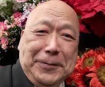離婚相談・不倫相談・法華経寺住職日龍上人ます 離婚相談・恋愛相談・復縁相談・人生相談の45年の実績と信用 イメージ9