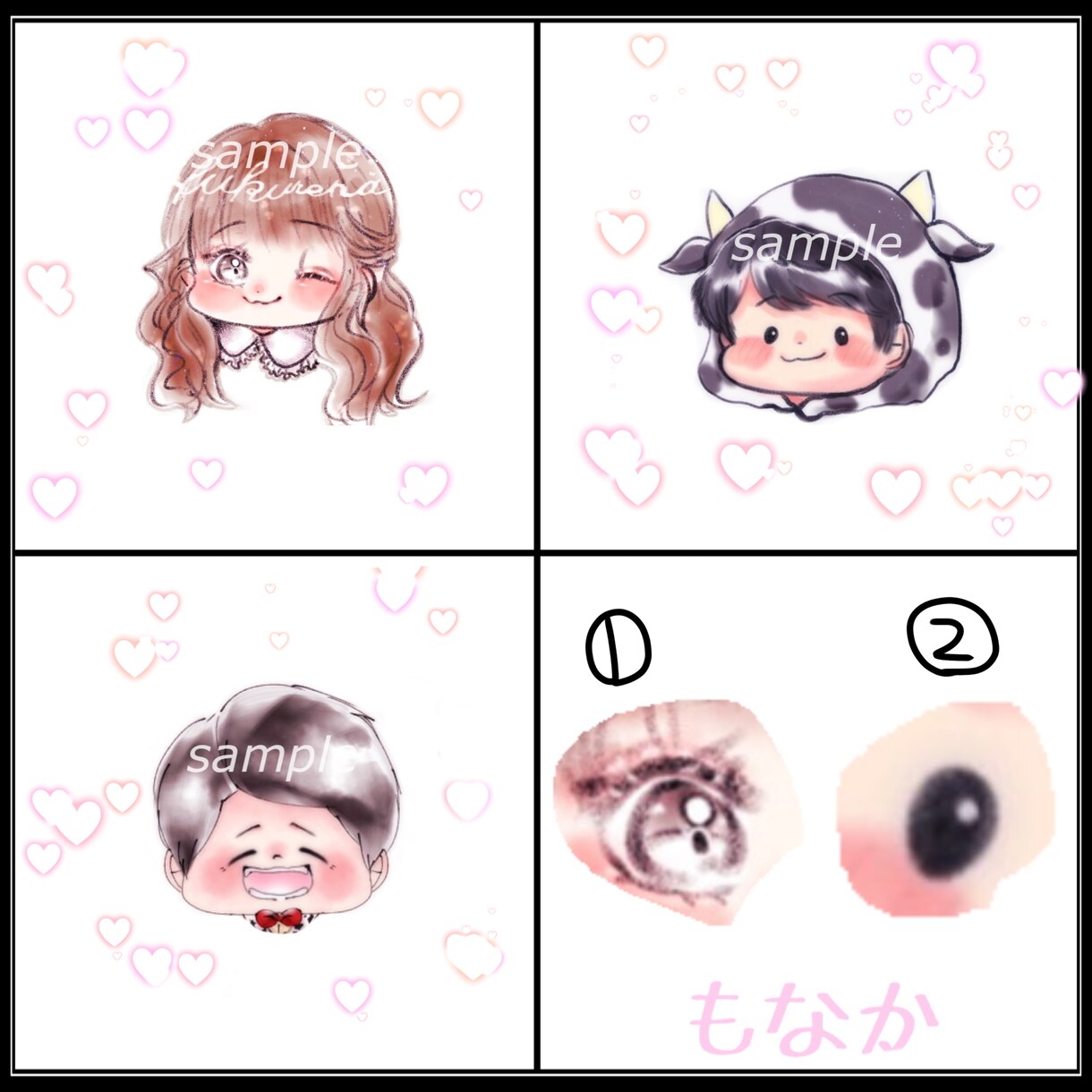 snsアイコン制作致します ふわふわ系のミニキャラ描かせて頂きます。 イメージ1