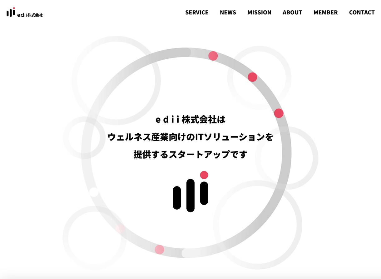 予約システムと連動したホームページ制作を行います 店舗事業や接客業に最適なHPと予約システムがほしい人向け！ イメージ6